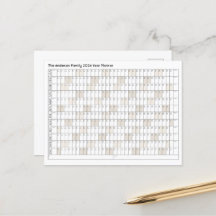 2024年プランナー名事務所カレンダー