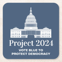 2024年プロジェクト民主化投票