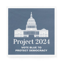 2024年プロジェクト民主化投票