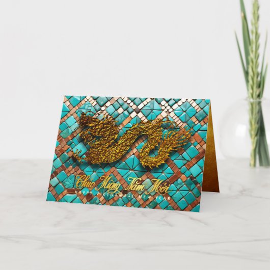 2024年ベトナムの黄金のドラゴン年モザイクGC シーズンカード (正面)