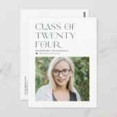 2024年ミニマル卒業のモダングリーンクラス ポストカード (正面/裏面)