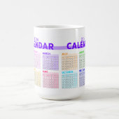 2024年レインボーカラフルフルイヤー月カレンダー コーヒーマグカップ (中央)