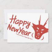 2024年中国ののシックな新年 シーズンカード (正面)