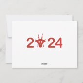 2024年中国ののシックな新年 シーズンカード (裏面)