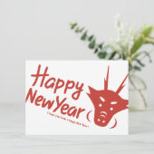 2024年中国ののシックな新年 シーズンカード (スタンド正面)