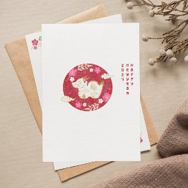 2024年中国のの新年 シーズンカード
