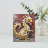 2024年中国のの新年 – ドラゴン – 油 シーズンカード (スタンド正面)