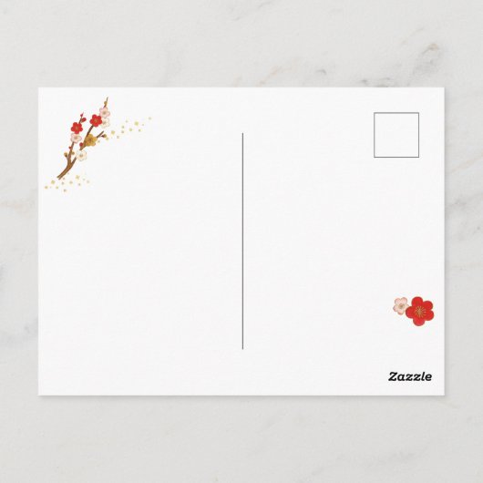 2024年中国のの新年 ポストカード (裏面)