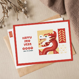 2024年中国のの新年 ポストカード