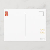 2024年中国のの新年 ポストカード (裏面)