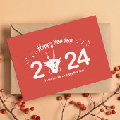 2024年中国のの赤新年ドラゴン シーズンカード