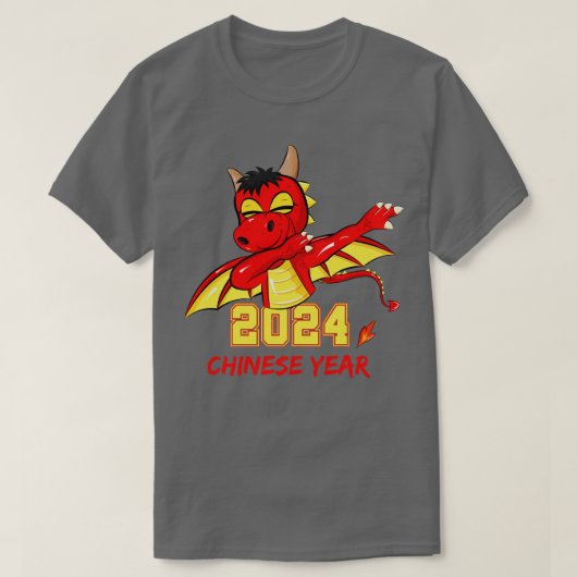 2024年中国のダビング・ドラゴン Tシャツ (デザイン正面)