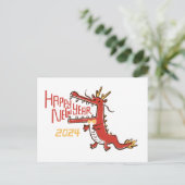 2024年中国のドラゴンの新年おめでとう シーズンポストカード (スタンド正面)