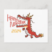 2024年中国のドラゴンの新年おめでとう シーズンポストカード (正面)