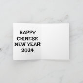 2024年中国のドラゴンピース&ラブ金ゴールドブラック。 サンキューカード (内部)