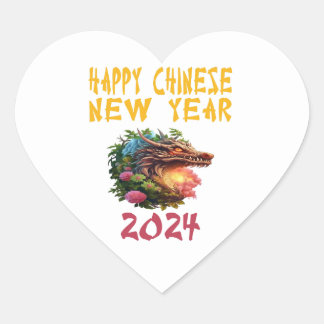 2024年中国のドラゴン2024年ホワイト。 ハートシール