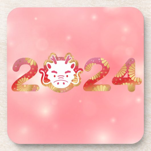 2024年中国の元年龍 コースター (正面)