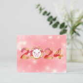 2024年中国の元年龍 ポストカード (スタンド正面)