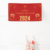2024年中国の元旦 横断幕 (インサイチュ)