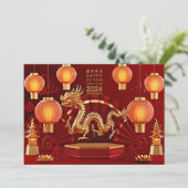 2024年中国の初の名前を追加, Golden Dragon 招待状 (スタンド正面)