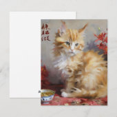 2024年中国の初年度B - Cat - Cats油 シーズンカード (正面/裏面)