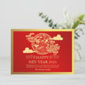 2024年中国の初辰年赤 シーズンカード (スタンド正面)