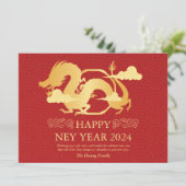 2024年中国の初辰年赤 シーズンカード (スタンド正面)