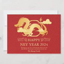 2024年中国の初辰年赤 シーズンカード