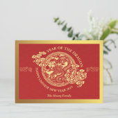 2024年中国の初辰年赤 シーズンカード (スタンド正面)