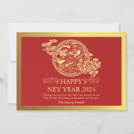 2024年中国の初辰年赤 シーズンカード