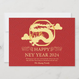 2024年中国の初辰年赤 シーズンカード