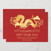 2024年中国の初辰年赤 シーズンカード (正面/裏面)