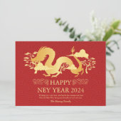 2024年中国の初辰年赤 シーズンカード (スタンド正面)