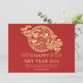 2024年中国の初辰年赤 シーズンカード (スタンド正面)