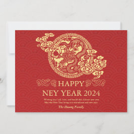 2024年中国の初辰年赤 シーズンカード