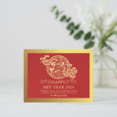 2024年中国の初辰年赤 シーズンポストカード (スタンド正面)