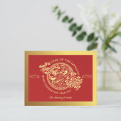 2024年中国の初辰年赤 シーズンポストカード (スタンド正面)