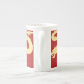 2024年中国の初辰年赤 ボーンチャイナマグカップ (裏面)