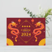 2024年中国の初 シーズンカード (スタンド正面)