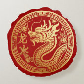 2024年中国の太陰模様 ラウンドクッション (裏面)