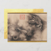 2024年中国の年正月絵を描のドラゴンはがき ポストカード (正面/裏面)