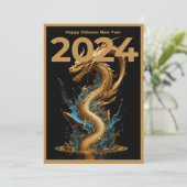 2024年中国の新しい名前の追加, Dragon 招待状 (スタンド正面)