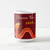 2024年中国の新年の暖かい赤龍 コーヒーマグカップ (中央)