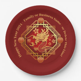 2024年中国の新年ドラゴンを追加 ペーパープレート