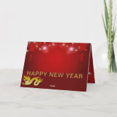 2024年中国の新年ドラゴンランタン花火GC カード (裏面)