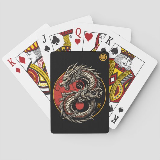 2024年中国の新年ドラゴン辰年 トランプ (裏面)