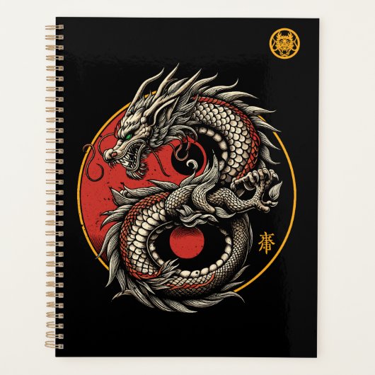 2024年中国の新年ドラゴン辰年 プランナー手帳 (正面)
