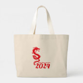 2024年中国の新年：ハッピー辰年 ラージトートバッグ (裏面)