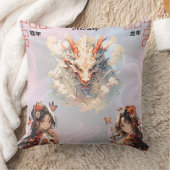 2024年中国の新装飾用クッション クッション (ブランケット)