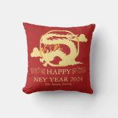 2024年中国の新辰年 クッション (正面)